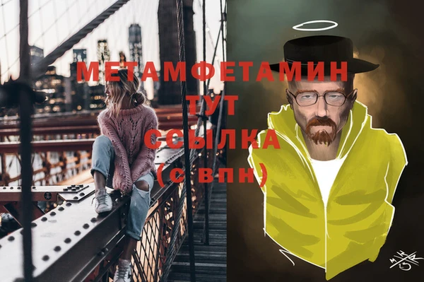 кокаин премиум Верхний Тагил