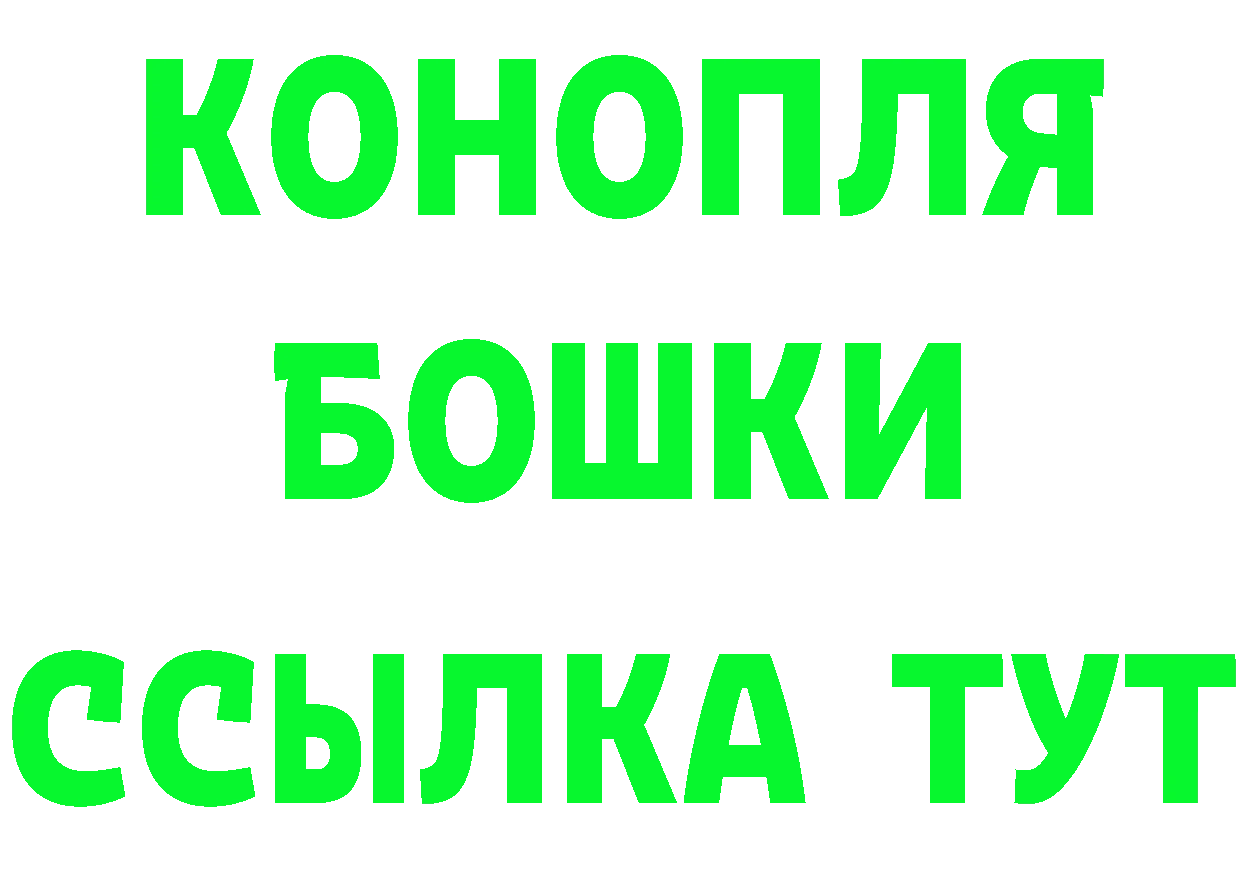 Канабис VHQ зеркало мориарти MEGA Лаишево